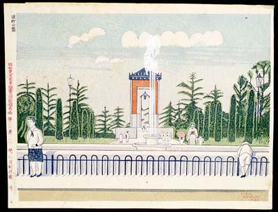 100 Views of Great Tokyo in the Shōwa Era